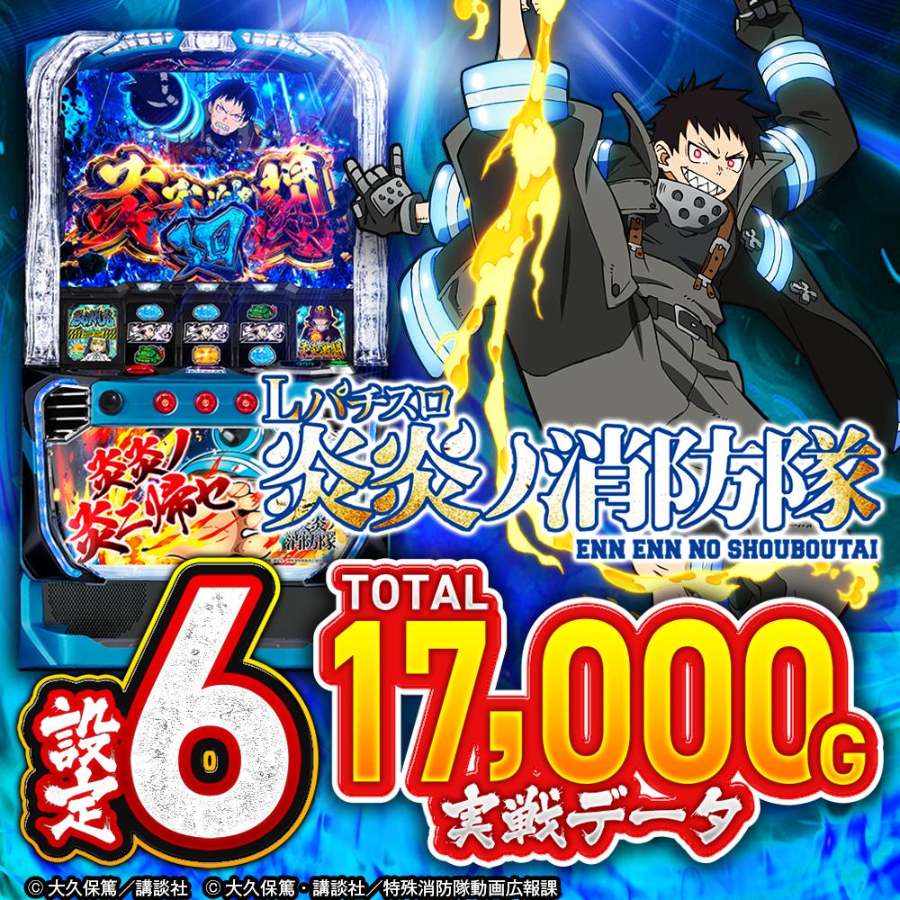 banner.jpg?t=1725124059