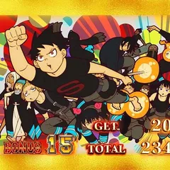 スマスロ炎炎ノ消防隊の終了画面について徹底網羅！ボーナス終了画面・ボイス・ストック示唆