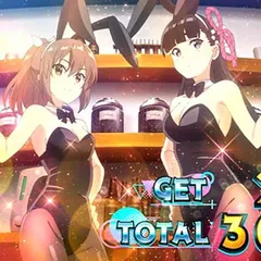 スマスロ防振りの終了画面について徹底網羅！ボーナス終了画面・トロフィー・サブ液晶ボイス・振り分け