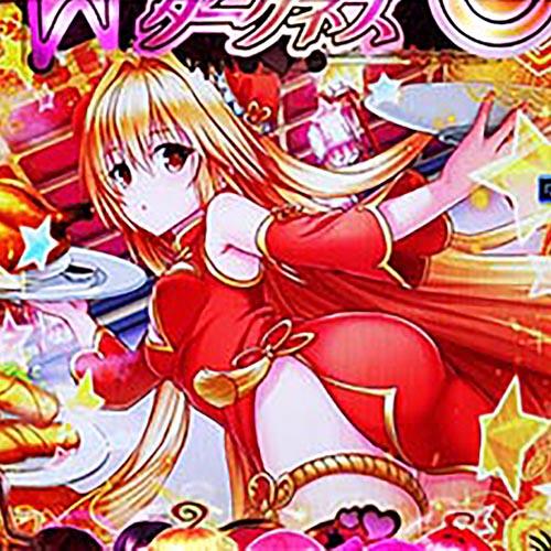 パチンコToLOVEるの信頼度まとめ！保留変化・全回転・ダークネスゾーン