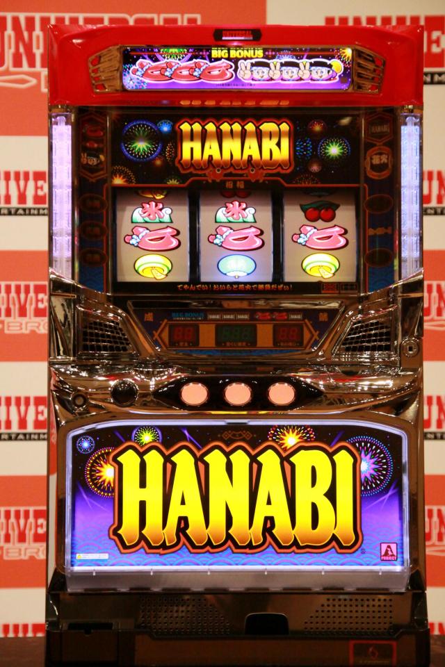 ミリオンゴッド』『SUPER JACKPOT』『ハナビ』ユニバから目が