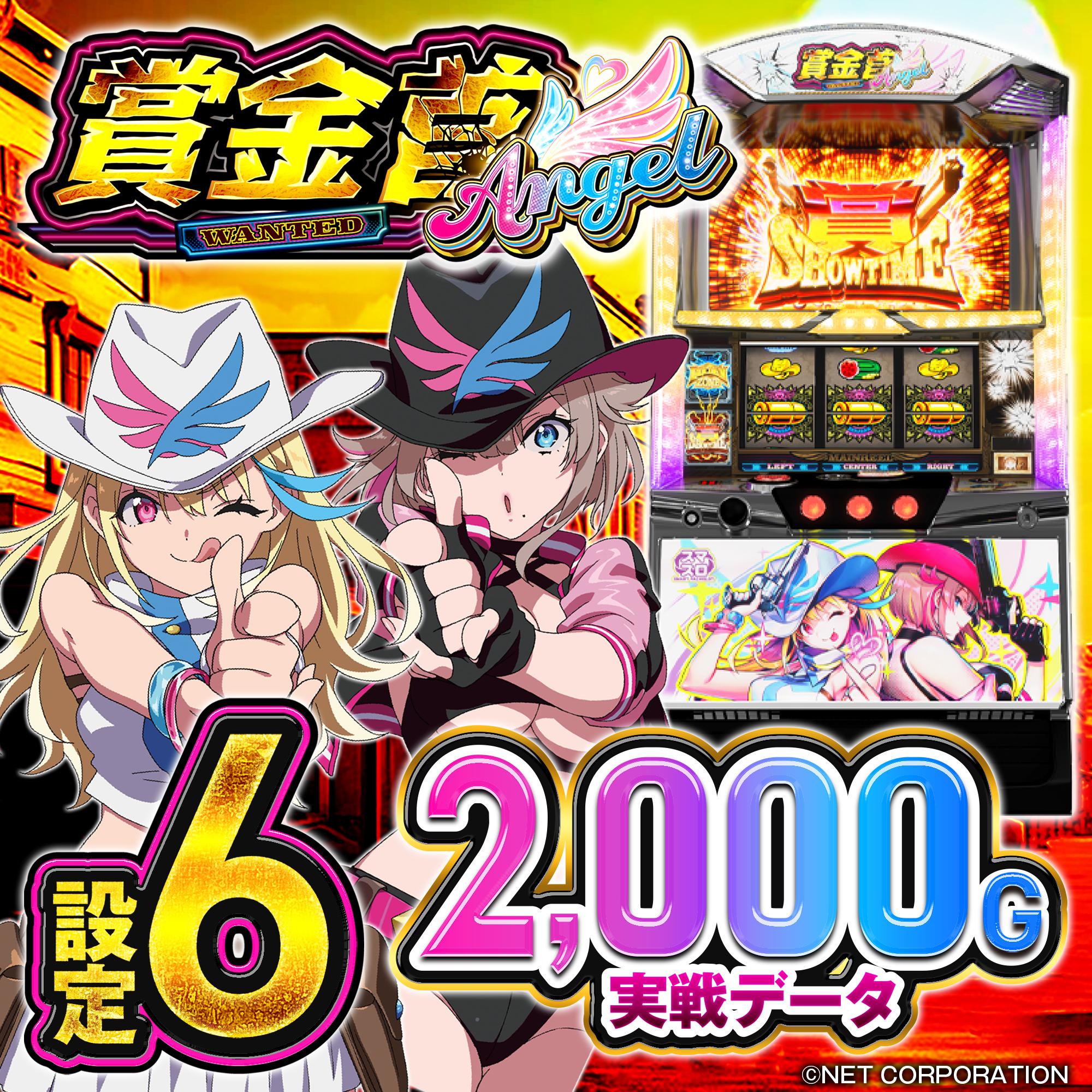 banner.jpg?t=1721881700