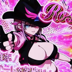 スマスロ賞金首の天井狙いについて徹底網羅！天井期待値・狙い目・恩恵・ハイエナ条件