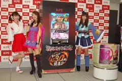 純増3.0枚/G、サブ基盤制御であの『戦コレ』が帰ってきた!! 