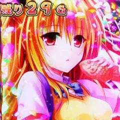 スマスロToLOVEる（トラブル）の発明品について徹底網羅！発明品の概要・発明品の効果・ワープ