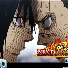 炎炎スマスロエピソードについて徹底網羅！ストック示唆・エピソード選択率・地下への・ネザー・消防官