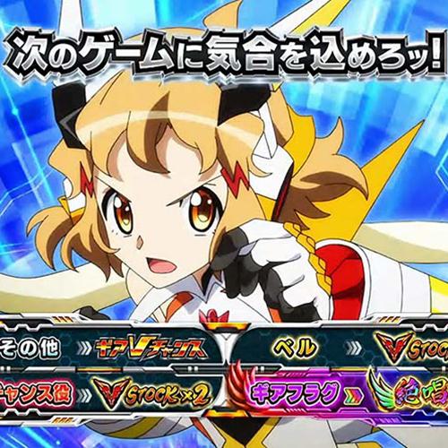 スマスロシンフォギアの終了画面について徹底網羅！AT終了画面