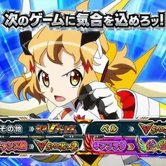 スマスロ　戦姫絶唱シンフォギア 正義の歌 ボタンバイブ無効化済 スマスロシンフォギアの終了画面について徹底網羅！AT終了画面・裏
