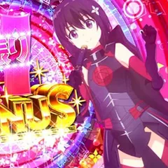 スマスロ防振りのヤメ時について徹底網羅！基本的なやめ時・スキル破壊王保有時