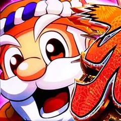 スマスロ黄門ちゃま天の天井狙いについて徹底網羅！天井期待値・狙い目・恩恵・ハイエナ条件