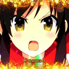 スマスロカグラ2の設定差はこれを見ればOK！終了画面・残り妖魔数・ボーナス確率