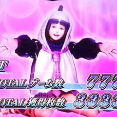 パチスロ新鬼武者2の終了画面について徹底網羅！AT終了画面・設定示唆