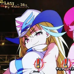 スマスロ賞金首の終了画面について徹底網羅！AT終了画面・設定判別・エンディング中ボイス