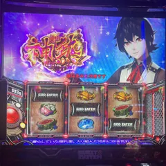 8月のエモい話！ランキング【14位～11位】