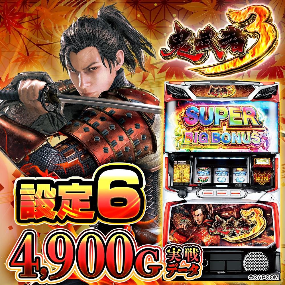 banner.jpg?t=1730390186