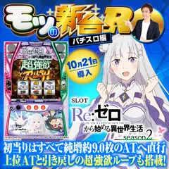 banner.jpg?t=1732985401