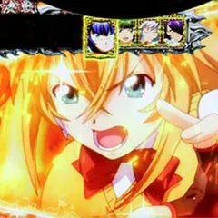 スマスロ真・一騎当千のゾーンについて徹底網羅！モードごと規定ゲーム