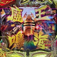 パチンコ『eからくりサーカス2』大当り情報リサーチ。ラッシュの強さでコンプリート量産！？