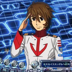 パチンコ宇宙戦艦ヤマト2202超波動の信頼度まとめ！保留変化・次回予告・全回転・金ヤマト