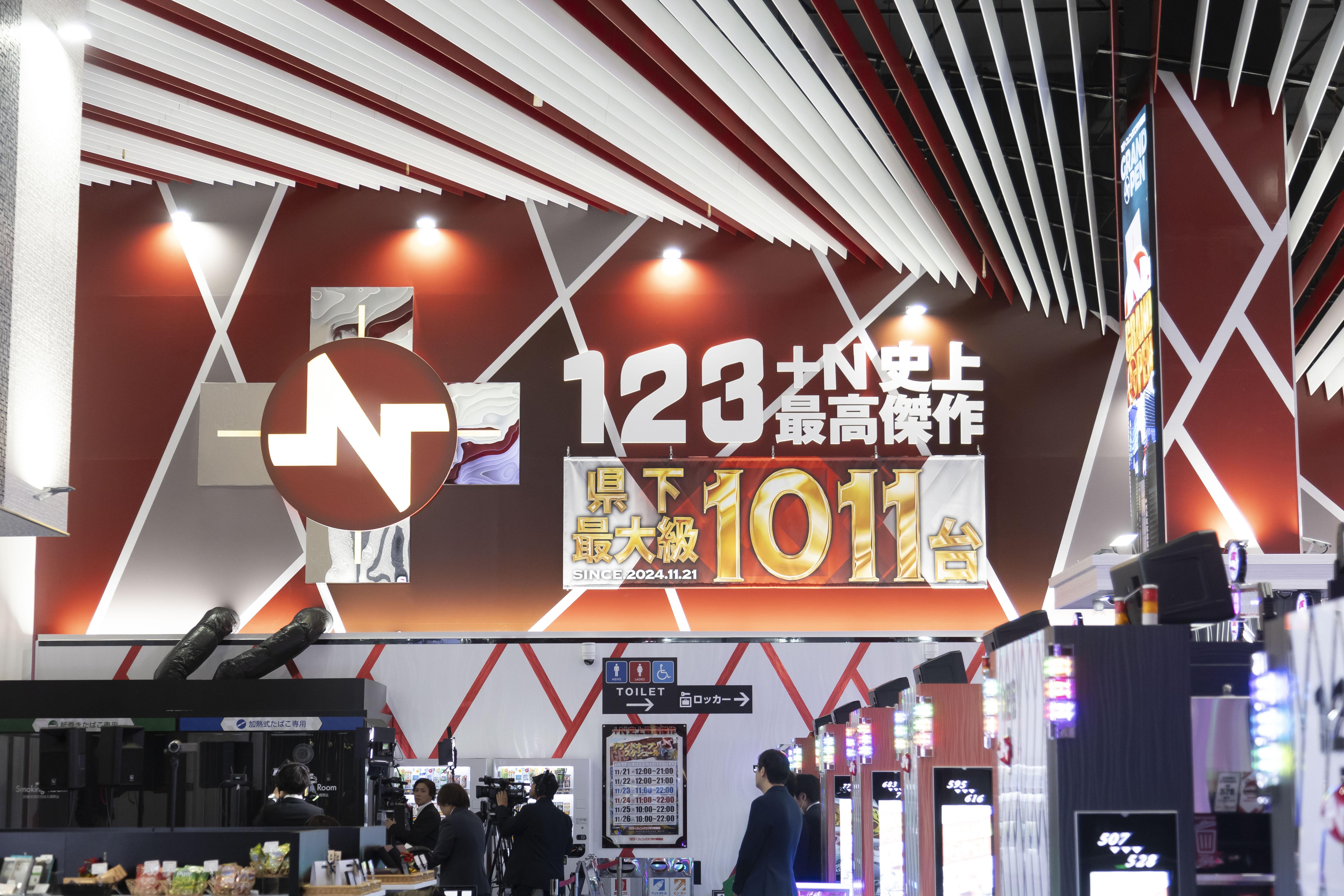 神戸に住まう者たちよ、【+Nの最高傑作】を体感せよ!! - 特集｜DMMぱち