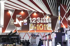 神戸に住まう者たちよ、【+Nの最高傑作】を体感せよ!!