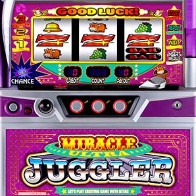 ウルトラミラクルジャグラーの設定差はこれを見ればOK！小役確率・同時