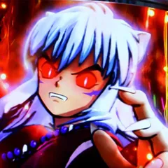 スマスロ犬夜叉2の天井狙いについて徹底網羅！天井期待値・狙い目・恩恵・ハイエナ条件