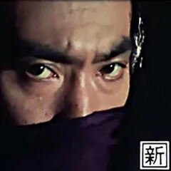 スマスロ仕置人の終了画面について徹底網羅！ボーナス終了画面・玉ちゃんトロフィー