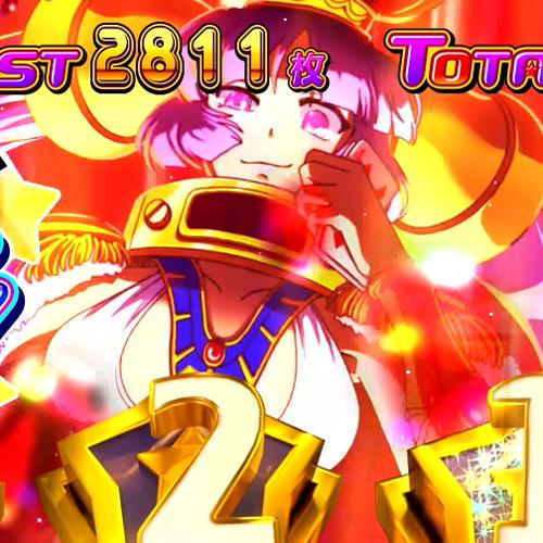 【送料込み、引取可】スーパービンゴネオ 【2025.09.15まで掲載】 mqdefault.jpg