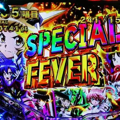 パチンコ『戦姫絶唱シンフォギア4 キャロルver.』大当り情報リサーチ