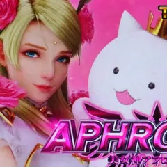 スマスロにゃんこ大戦争超神速のゾーンについて徹底網羅！ゲーム数