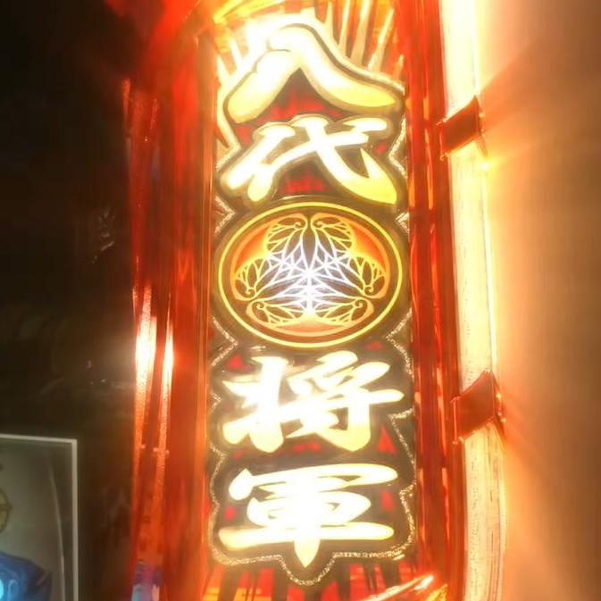 banner.jpg?t=1737358658