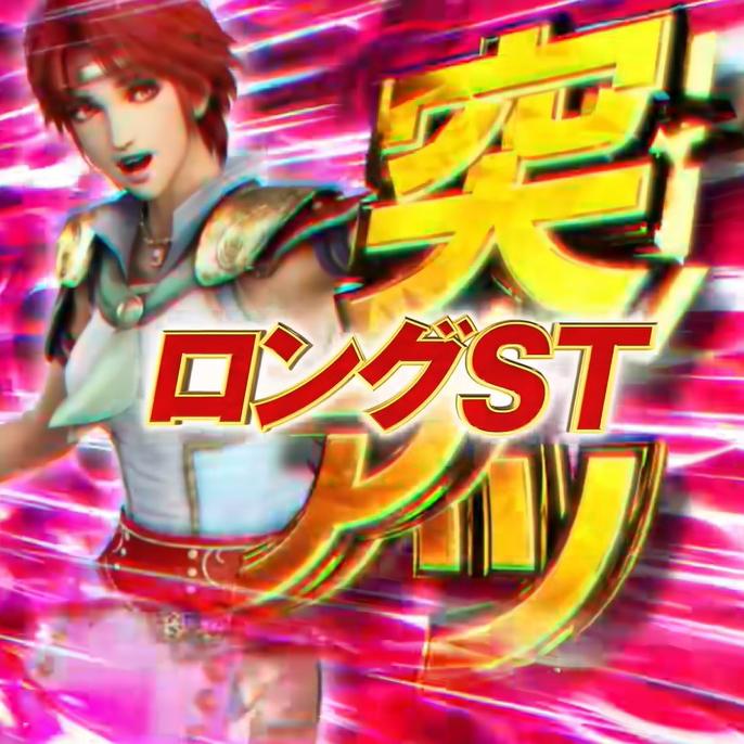 banner.jpg?t=1737433752