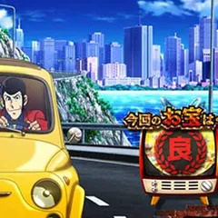 ルパンスマスロのテレビについて徹底網羅！ルパンテレビ演出・示唆内容・スタンプ