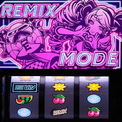 スマスロディスクアップ ULTRAREMIX ⭕️簡易ユニット付⭕️ スマスロ ディスクアップ ULTRAREMIX | Slot Shop NIT