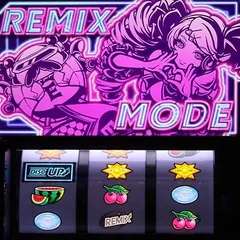 スマスロディスクに天井はある!?　ディスクアップULTRAREMIXの天井について徹底解説！