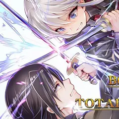 スマスロ七つの魔剣の天井狙いについて徹底網羅！天井期待値・狙い目・恩恵・ハイエナ条件