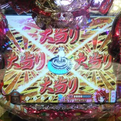 11月のエモい話！ランキング【TOP3】