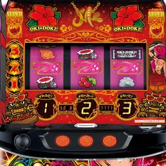 沖ドキ！ゴージャス-30（パチスロ）設定判別・天井・ゾーン・解析