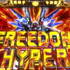 圧倒的上位AT搭載！『Ｌパチスロ 機動戦士ガンダムSEED』PV第1弾公開中