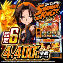 banner.jpg?t=1738303436