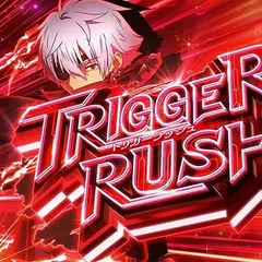 スマスロありふれた職業で世界最強のゾーンについて徹底網羅！モード別規定ゲーム数・モード移行率