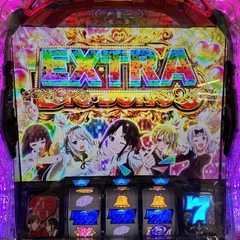 L南国育ち（スマスロ）パチスロ・設定判別・天井・ゾーン・解析・打ち