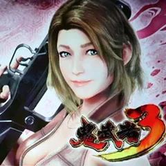 鬼武者3スマスロのアイキャッチについて徹底網羅！ステージチェンジ演出・示唆内容・ミシェル