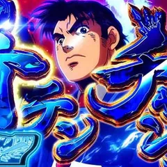 スマスロサラ金裏金太郎モードについて徹底網羅！裏金太郎モードの概要・突入契機