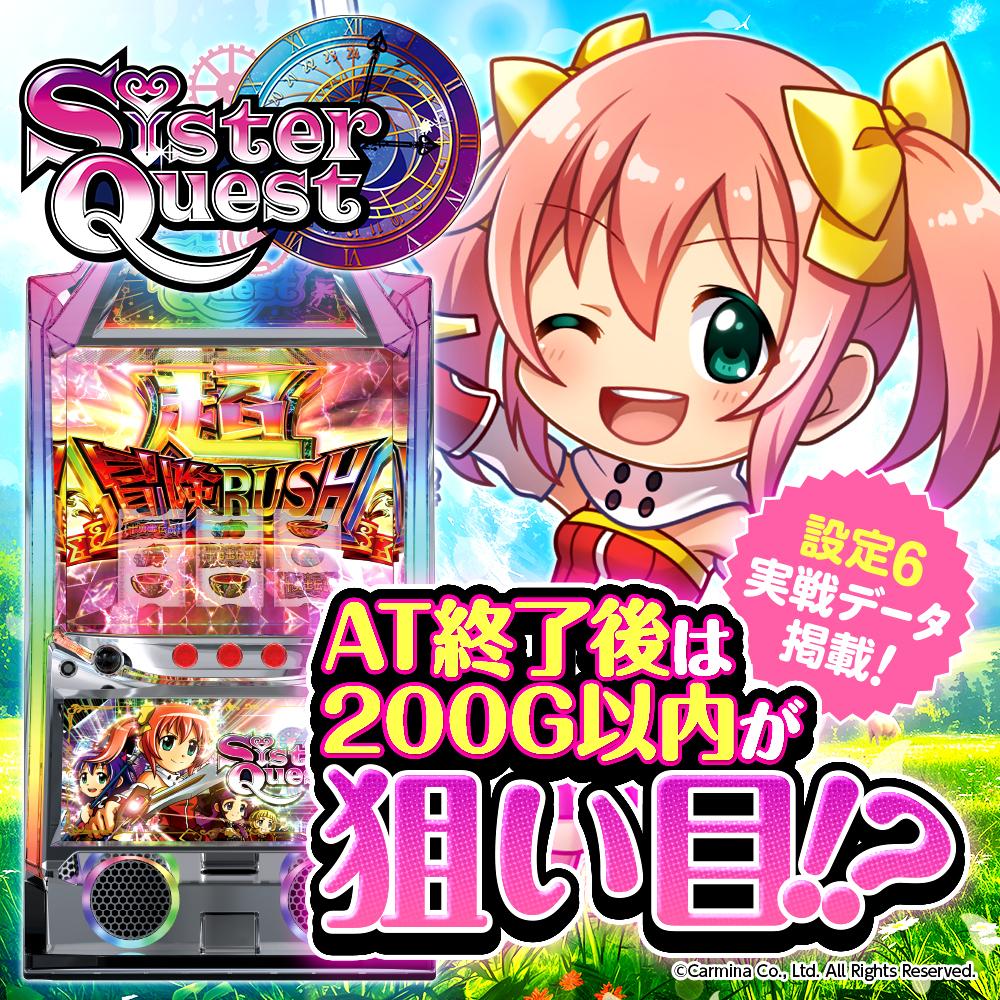 banner.jpg?t=1740927603
