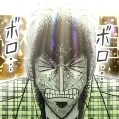 スマスロカイジ狂宴の天井狙いについて徹底網羅！天井期待値・狙い目・恩恵・ハイエナ条件