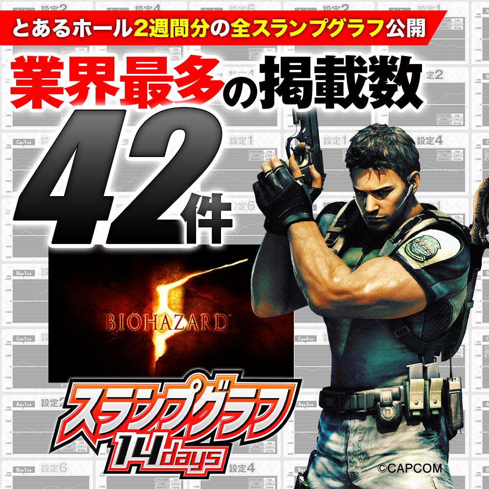 banner.jpg?t=1742551226