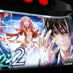 初代のDNAを受け継ぎ正当進化！ 『スマスロ ギルティクラウン2』PV公開
