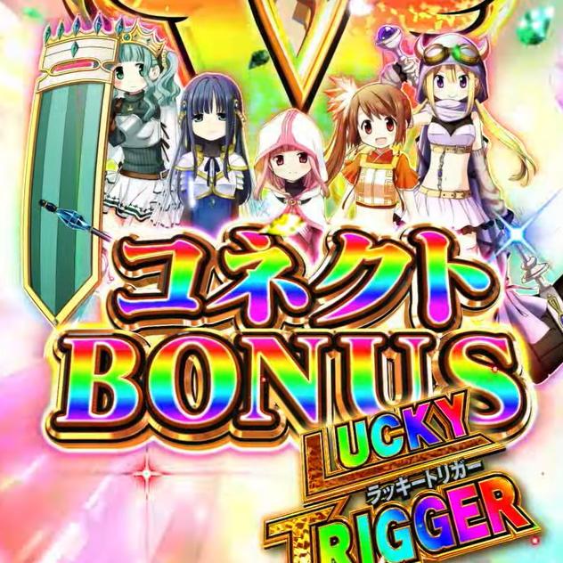 7月22日導入予定！ スマパチ『e マギアレコード 魔法少女まどか